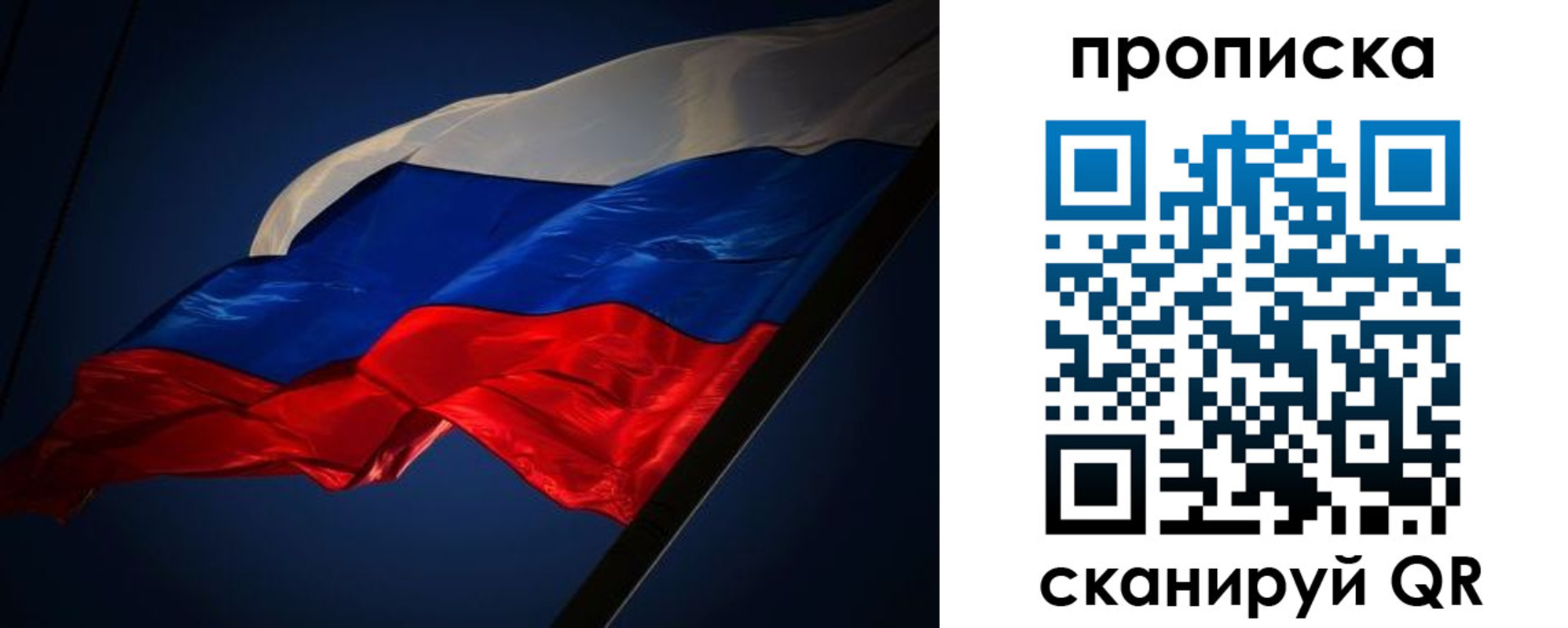 форма 3 в Дзержинске