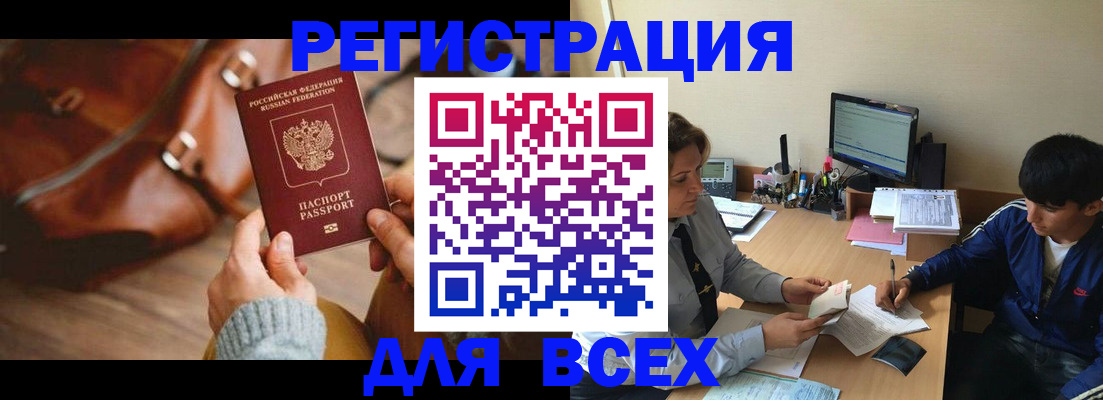 форма 3 в Дзержинске